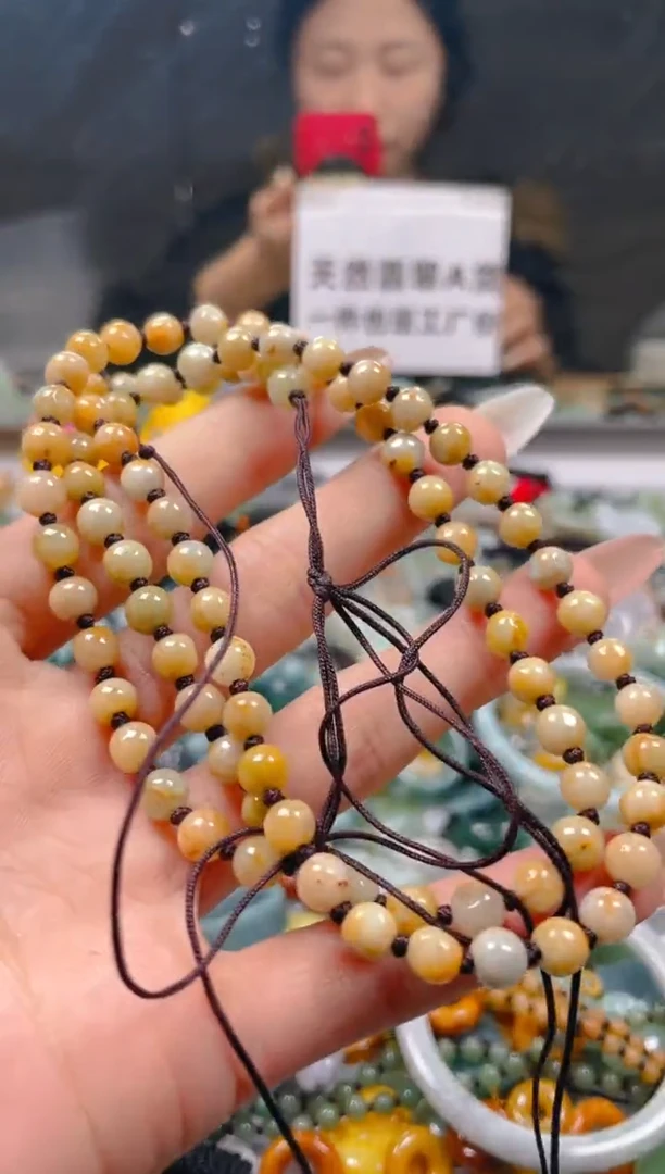 【闪购商品】翡翠颈饰未镶嵌5-6MM/U/翡翠A货一图一物