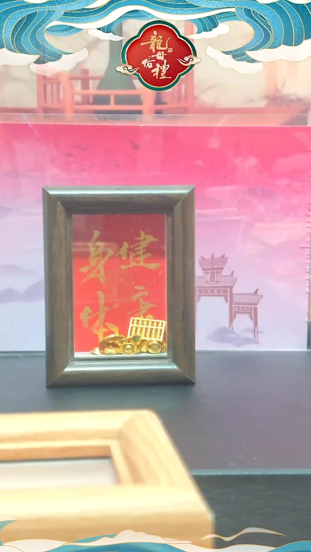 木单面款书法小相框