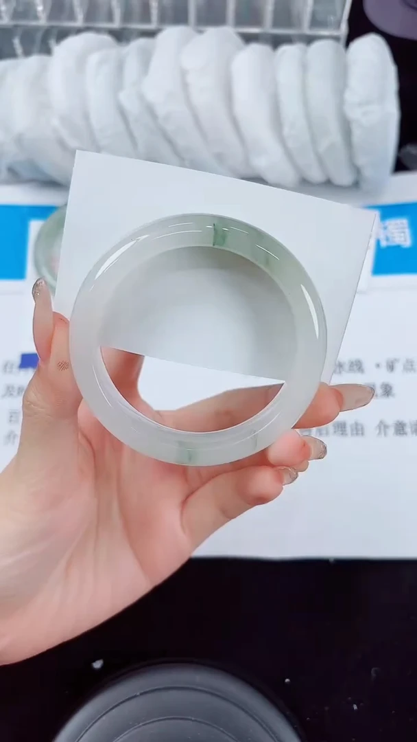 石英质玉手镯未镶嵌6-58