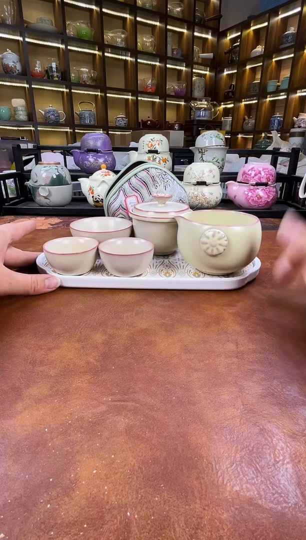 .古道源猪油冻旅行+金银错茶盘