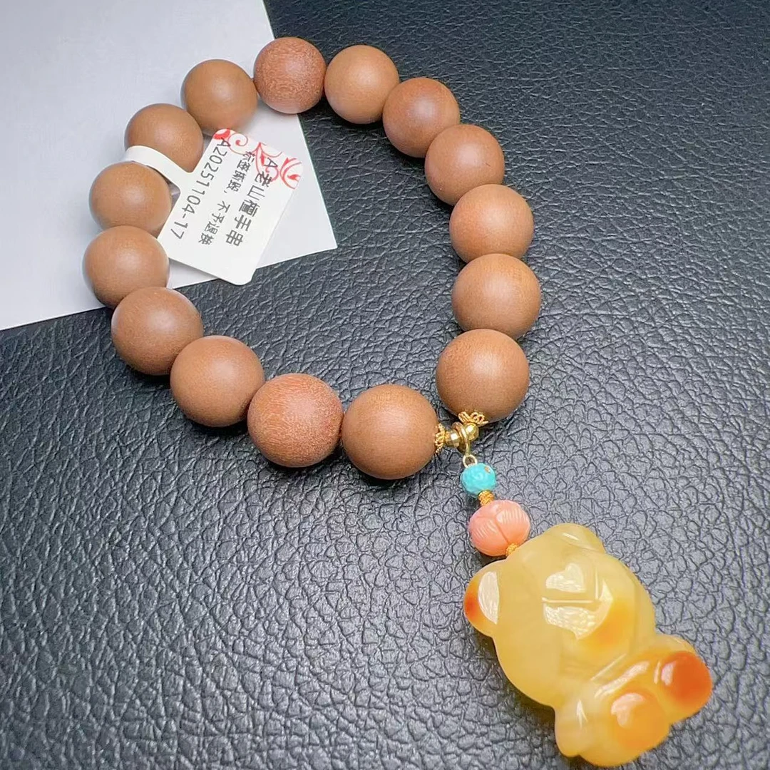 老山檀手串A1104-17多样性发货