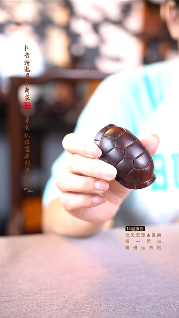 檀香紫檀（小叶紫檀）二标老料富甲天下