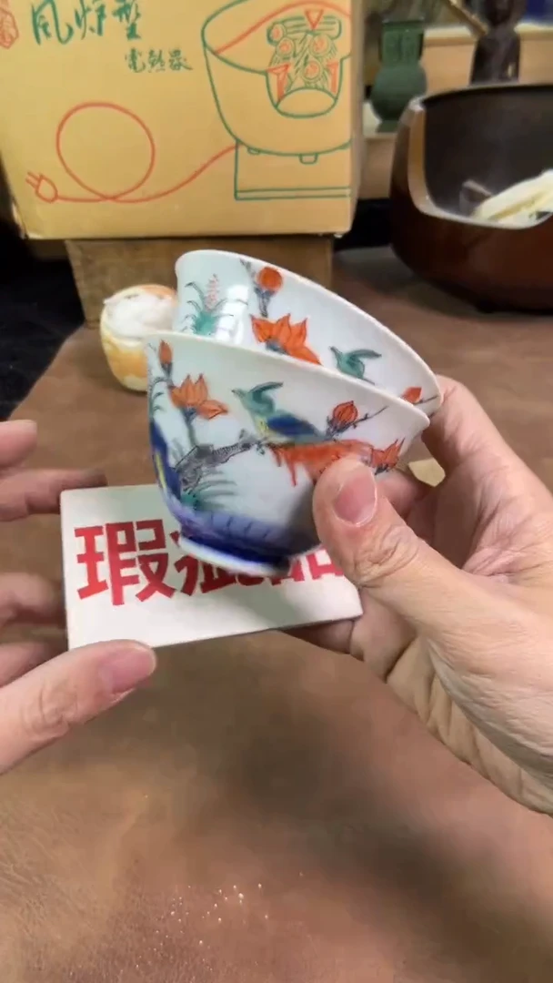 【闪购商品】摆件茶宠瓷器茶具套装