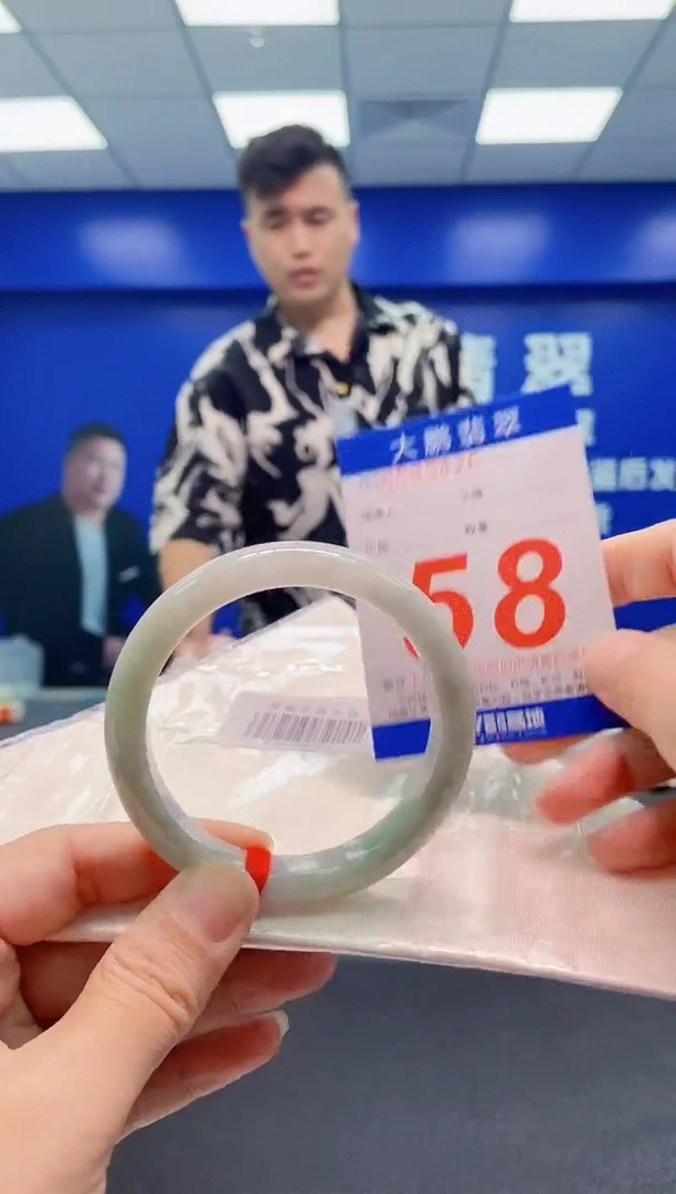 未镶嵌手镯翡翠AAAAAAAAA