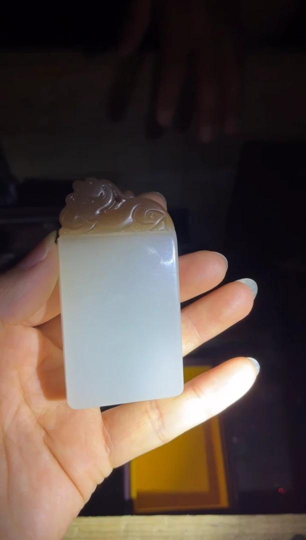 和田玉未镶嵌颈饰期末糖平安牌1件