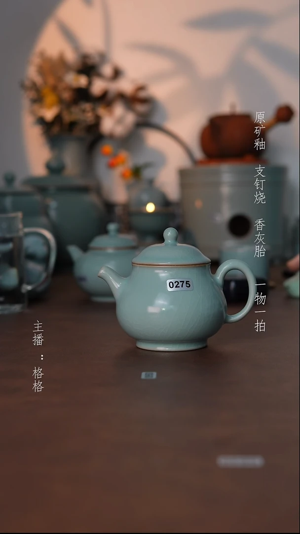 摆件瓷仿古原矿釉手工200毫升