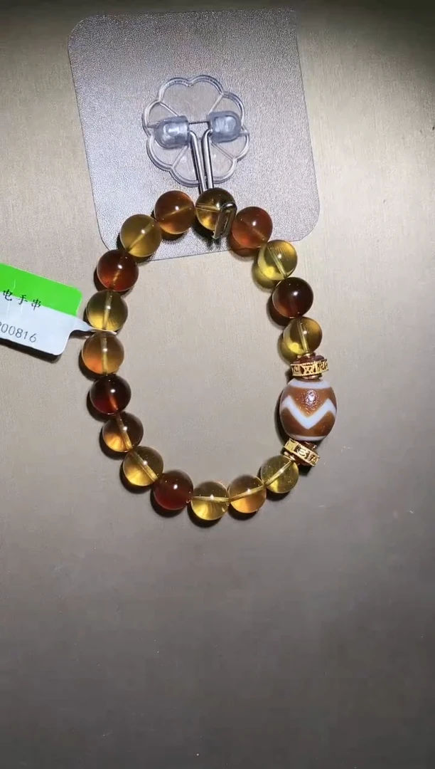 【闪购商品】玛瑙/玉髓颈饰未镶嵌X09762水纹手串