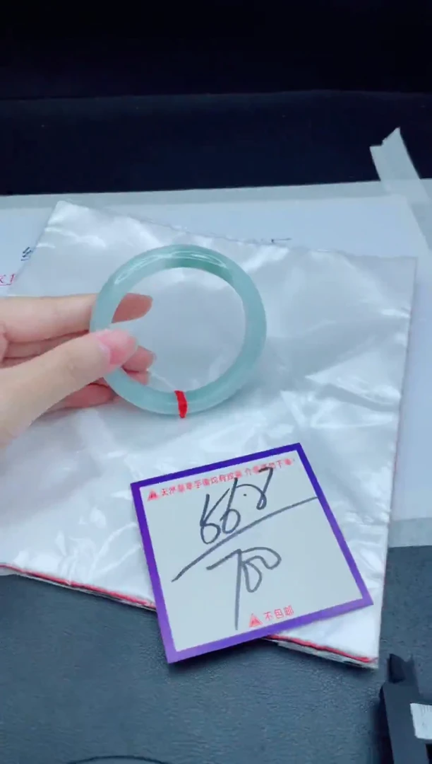 未镶嵌手镯翡翠我