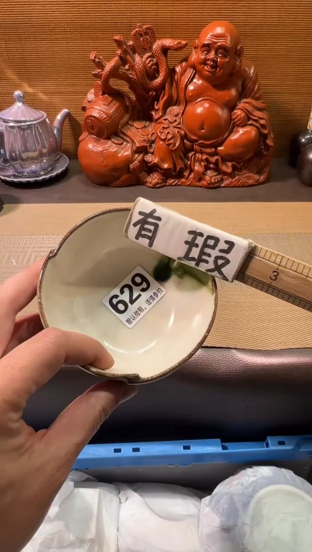 【闪购商品】陶瓷陶瓷陶瓷陶瓷陶瓷陶瓷