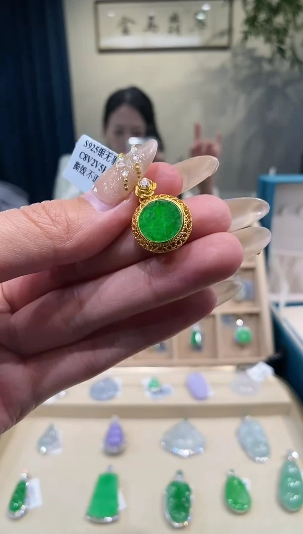 【闪购商品】翡翠吊坠(不含链)银S925镶嵌无事牌