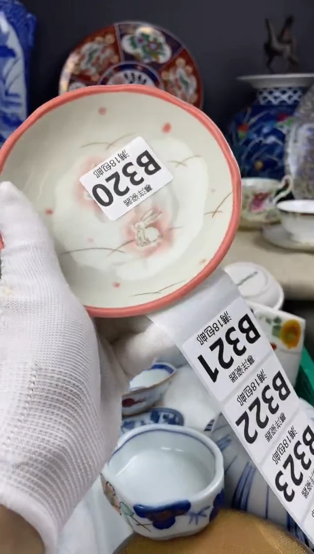 点关注两灯牌，满18包邮，感谢