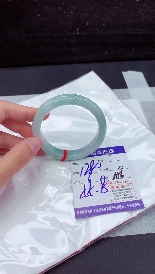 翡翠手镯未镶嵌111111