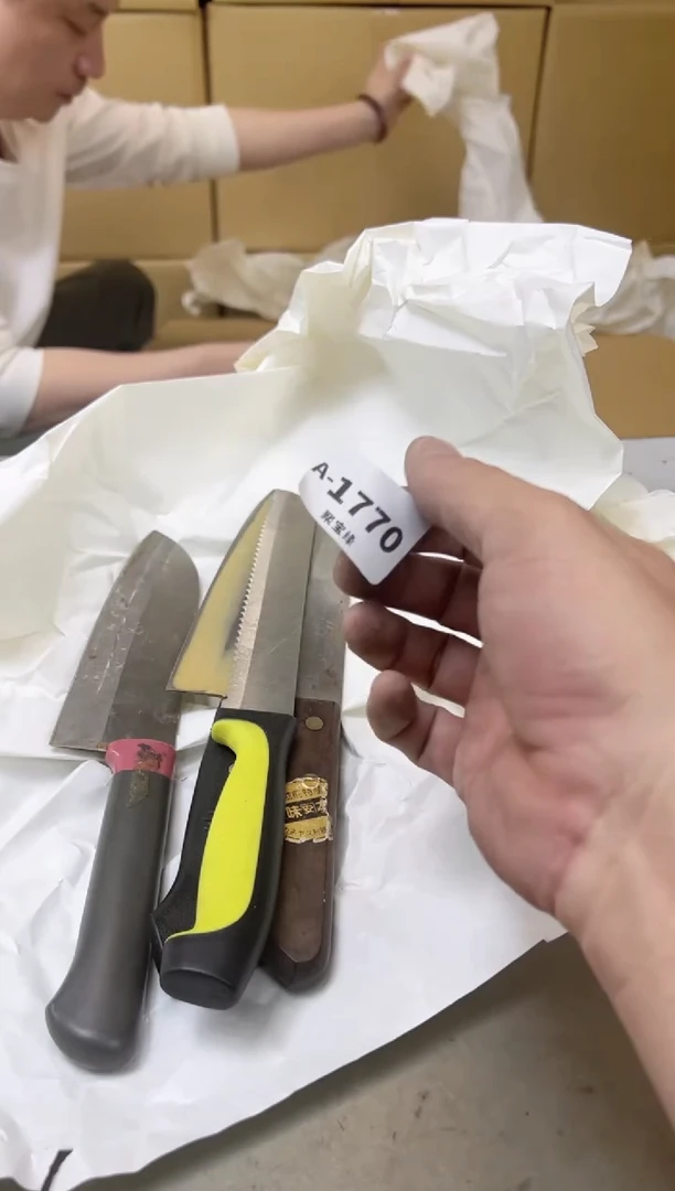 瓷片1770聚宝缘海陶精选