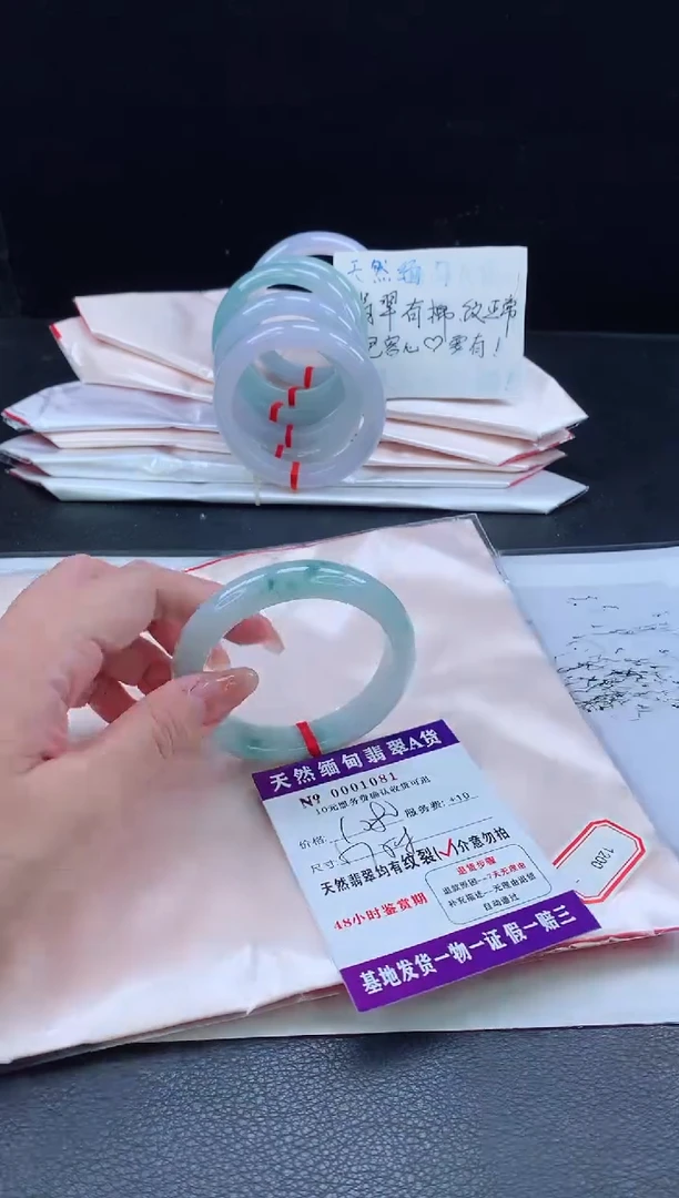 翡翠手镯未镶嵌1111111111GG