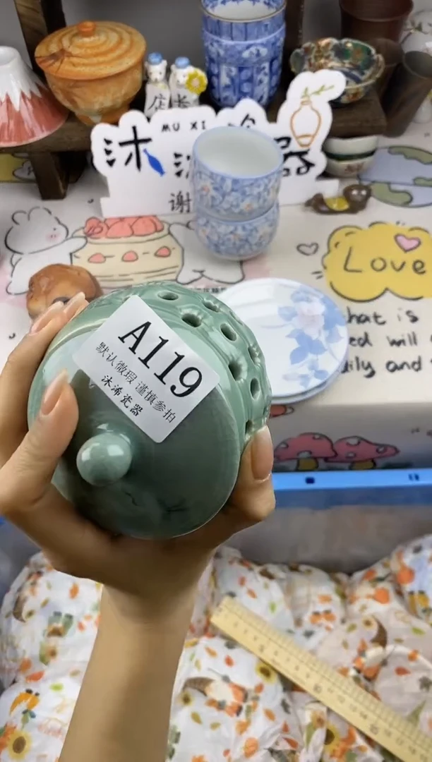 瓷片佰****2A      119