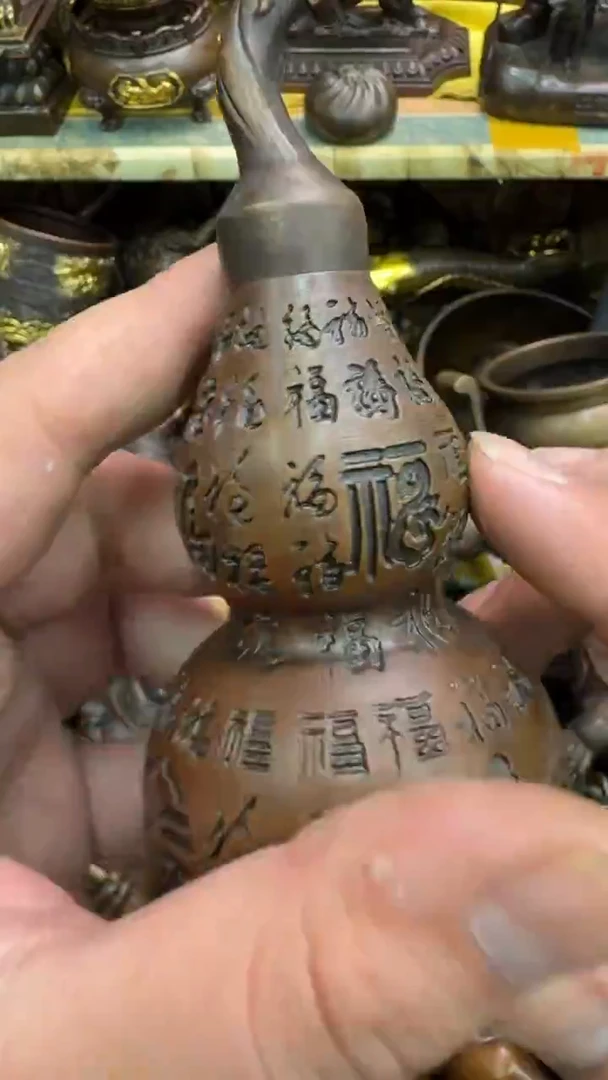 【孤品铜器】闪购链接