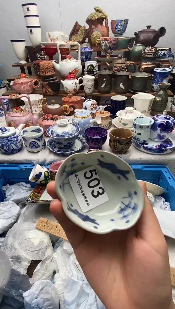 瓷片靓****！满20包邮 满20包邮