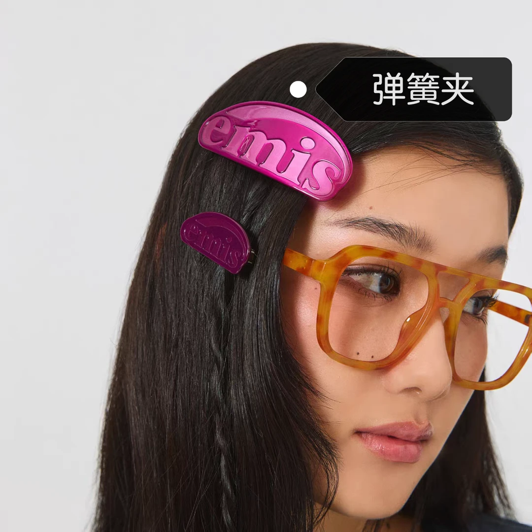 C259乌梅紫色大号字母弹簧夹