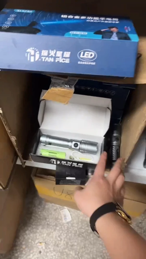 【磁吸笔夹款】变焦铝合金超亮小手电