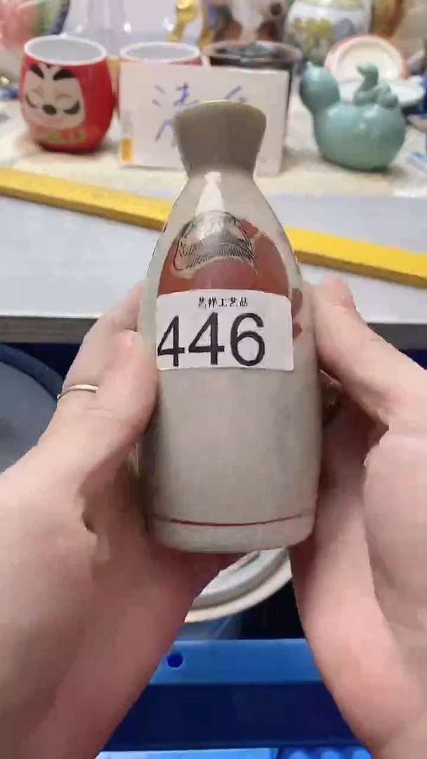 瓷片@***好446瓷片瓷片瓷片瓷片