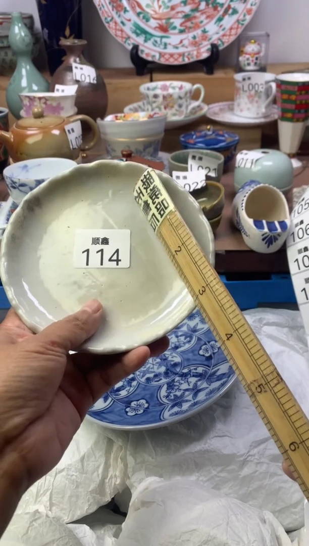 只**点顺鑫工艺品店闪购