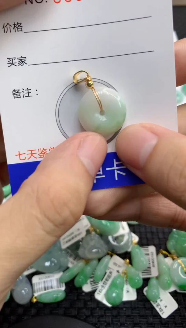 翡翠未镶嵌颈饰1111111111
