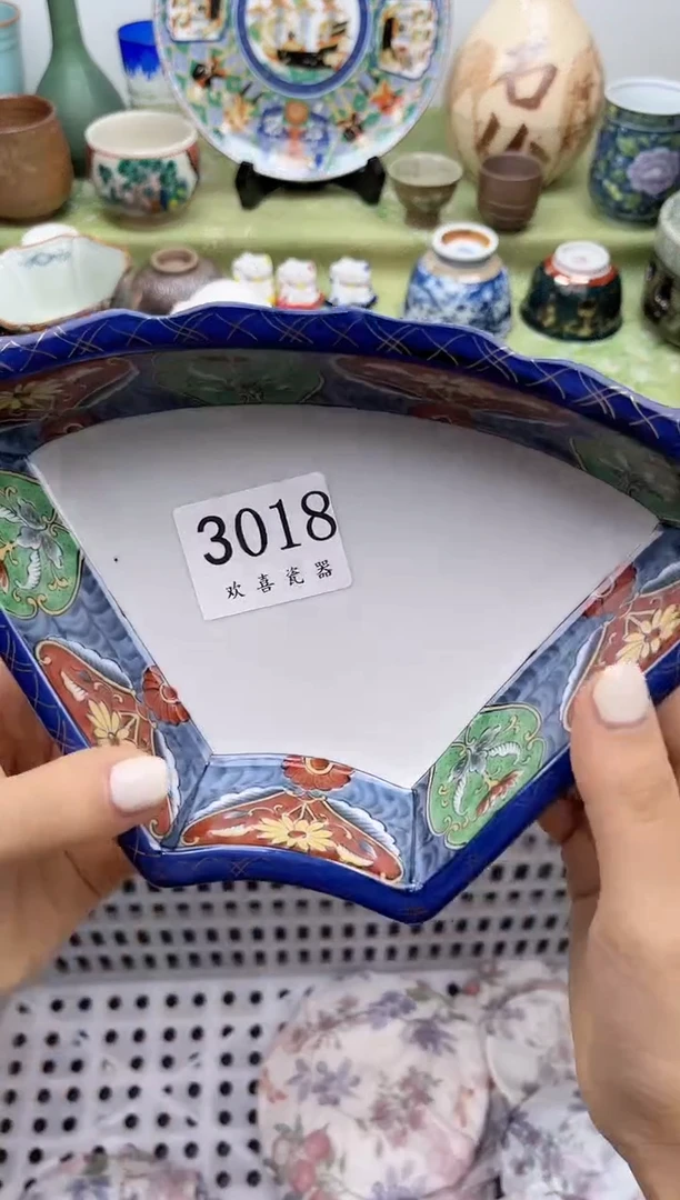 瓷片一****?           3018