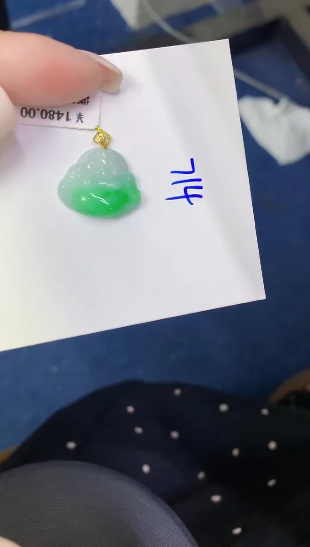 颈饰18K金镶嵌翡翠缅甸天然翡翠A货