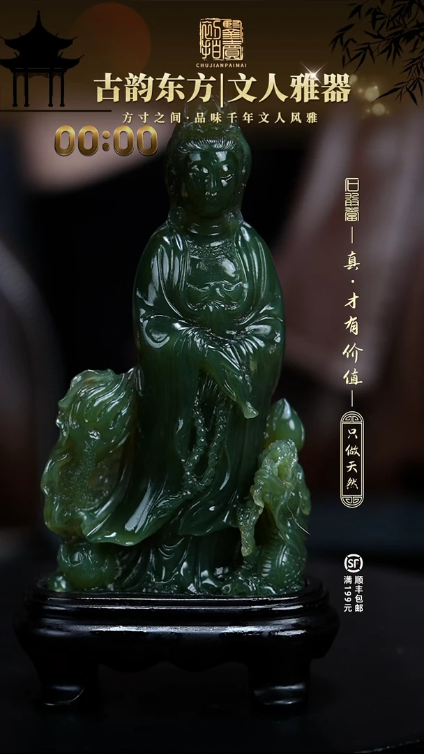 寿山石印石@****爺111111