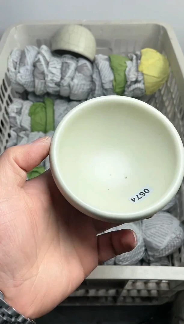 【闪购商品】茶盏微瑕盏介意勿拍674