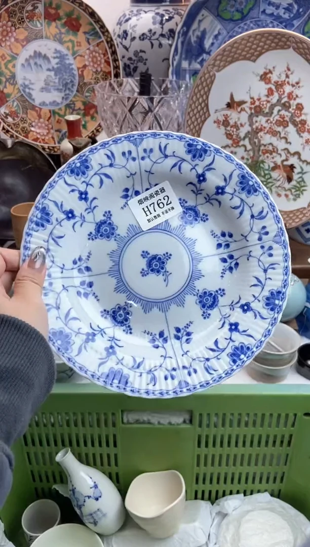 【闪购商品】瓷片762满18包邮，默认微瑕不退不换