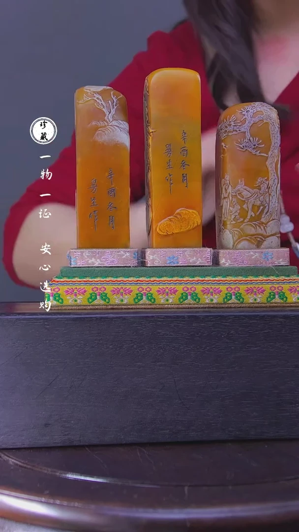 【闪购商品】铜L玲 (文物商店，安心选购)