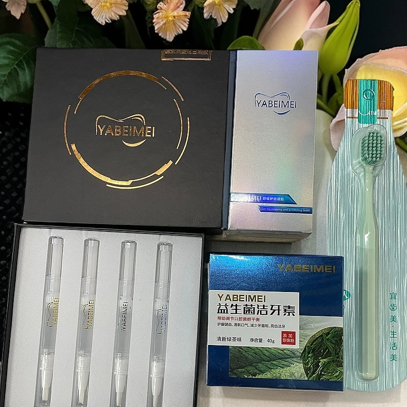 店主推荐同款家庭套装 洁牙+凝露+牙粉/一整套