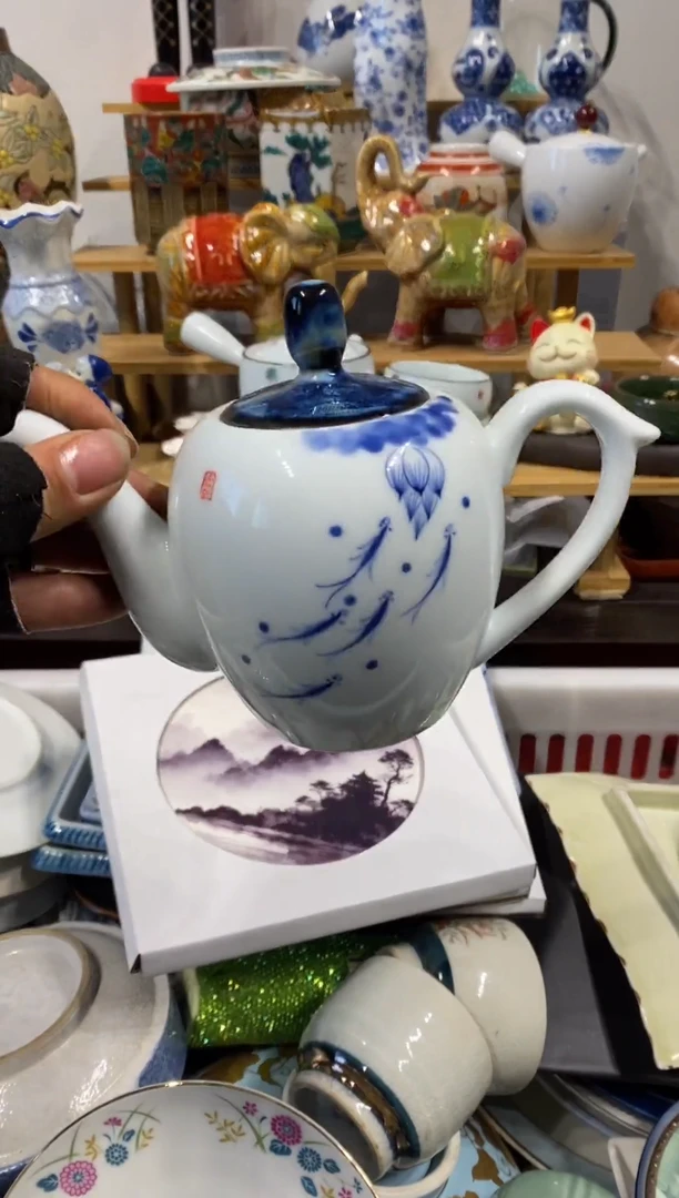 鱼***线中古回流 谨慎参拍