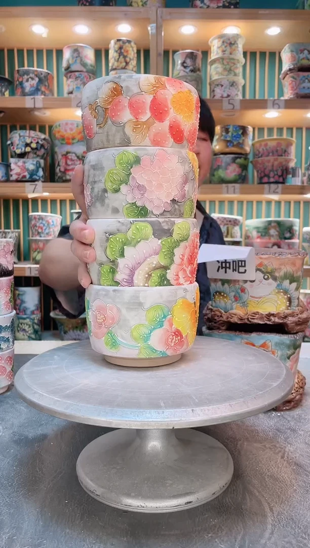 瓷片默认微瑕一物一拍0916-212-4个