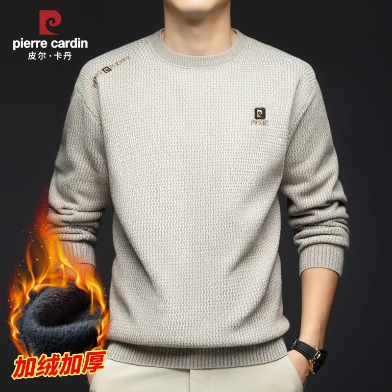 【皮尔卡丹总裁定制】2024年长袖加绒加厚卫衣男士保暖百搭圆领