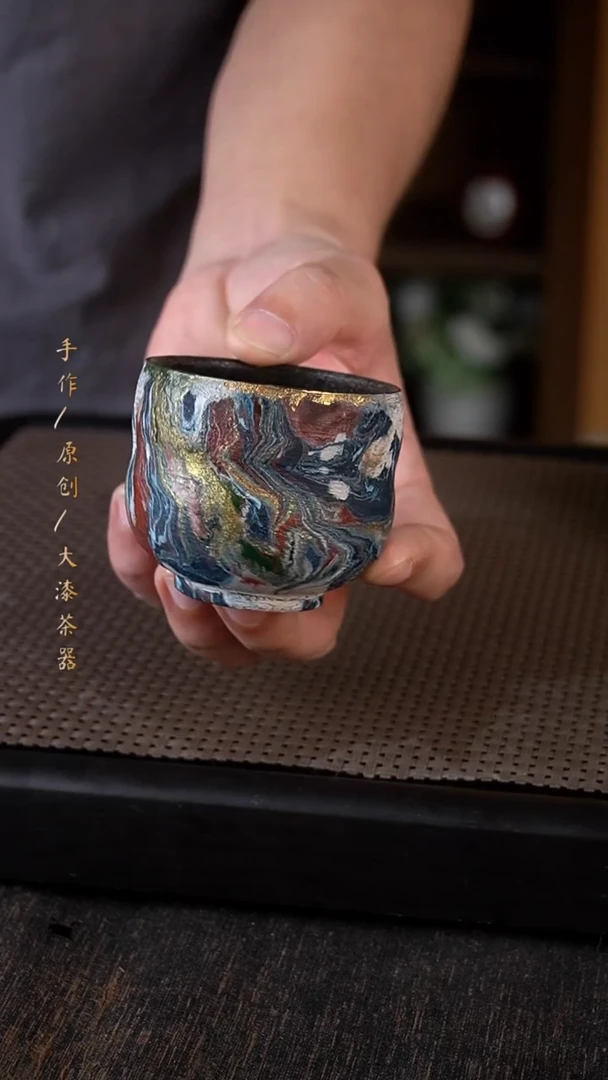 ?*心大漆杯子241小康茶器