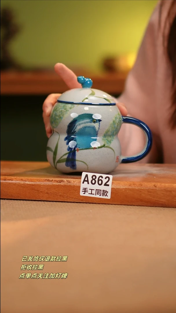 【闪购商品】其他F862窑林瓷业瓷器