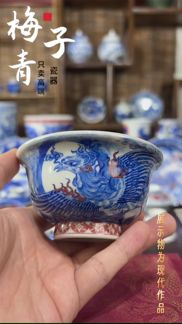 杯子瓷华哥好瓷好器严选