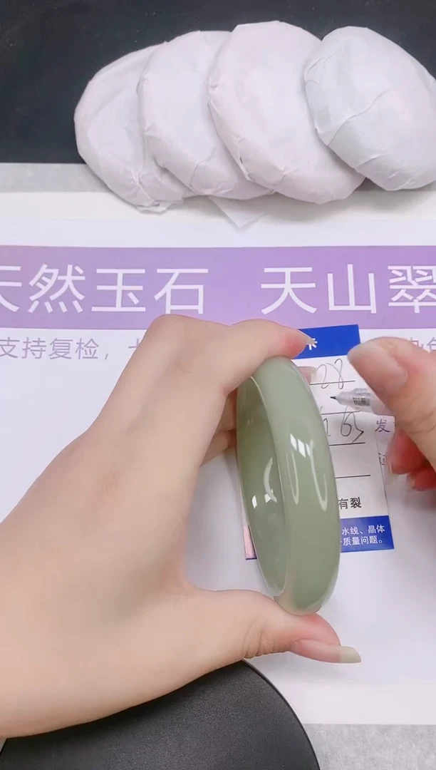 未镶嵌手镯石英质玉多样性发货-28-62/3