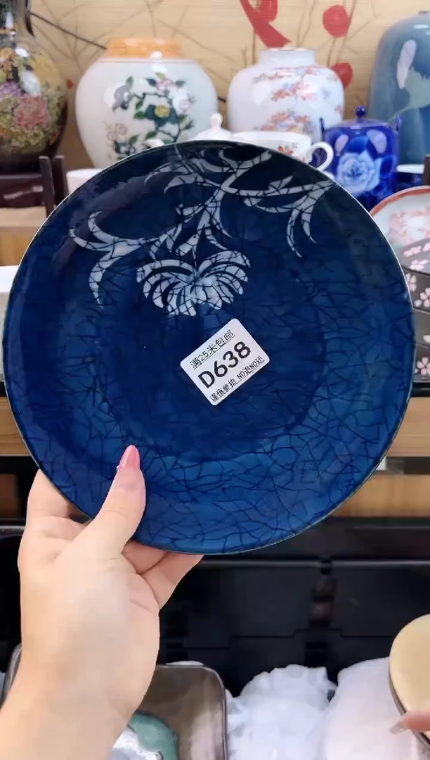 武****梯==============d638