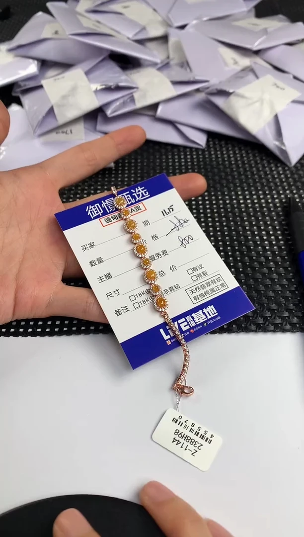 银S925镶嵌手链翡翠64
