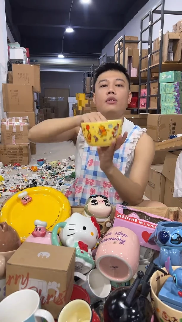 瓷片维尼大碗