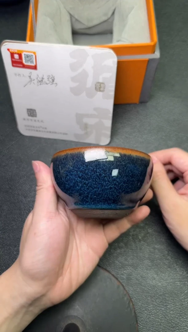 茶盏吴继强茗瓷茶器110