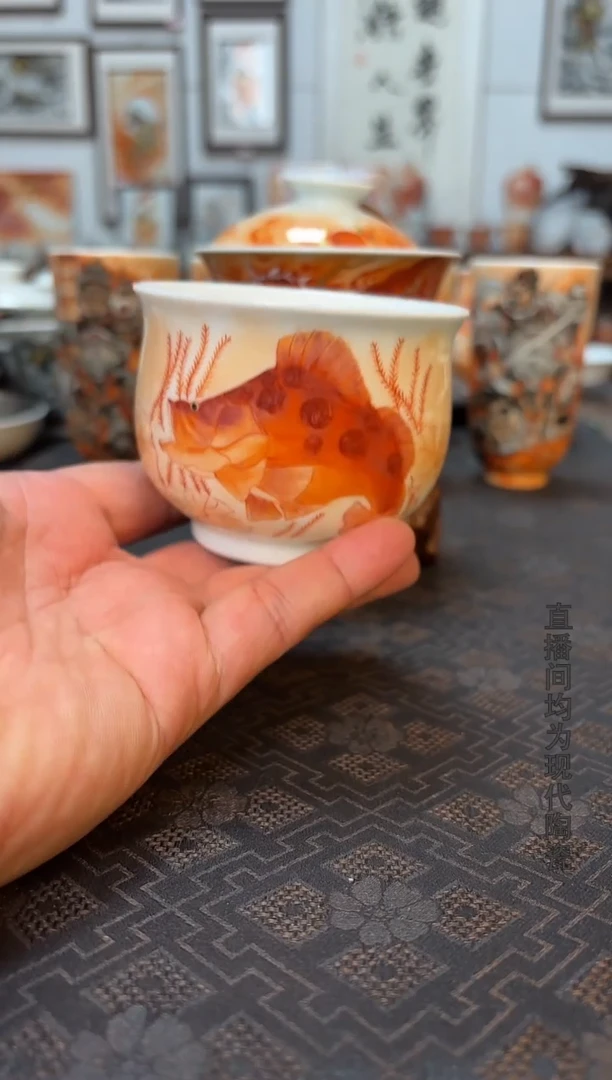 泛红鲑鱼画片如是杯1个