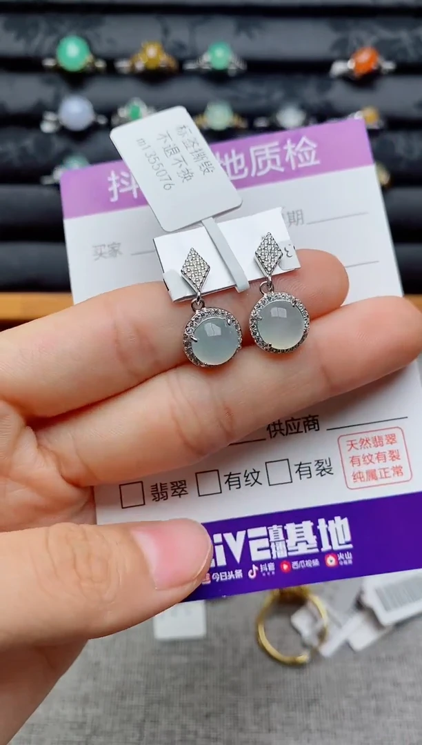 银S925镶嵌戒指翡翠1