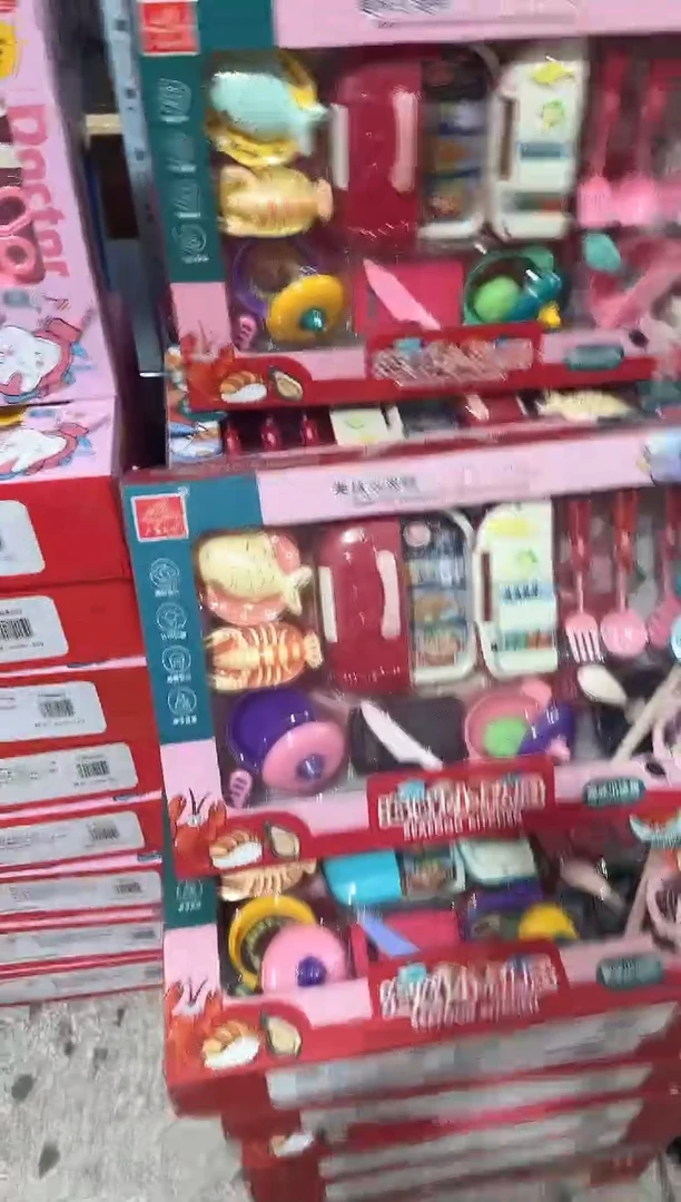 塑料儿童玩具432