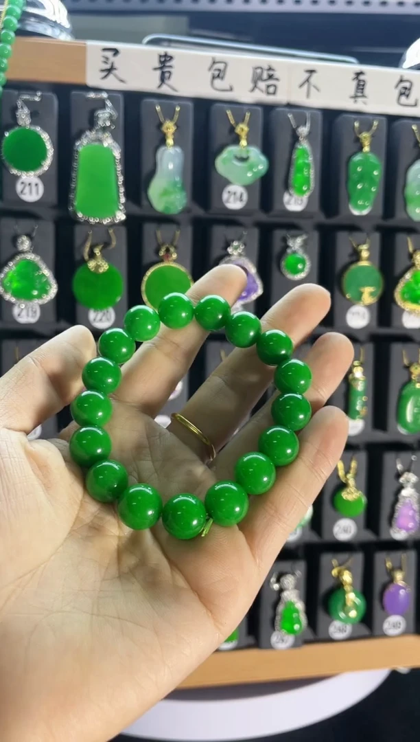 【闪购商品】翡翠耳饰银S925镶嵌单圈卡12绿手链