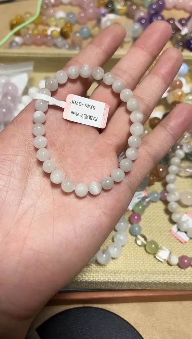 未镶嵌手链水晶咩*嘟18-66白兔毛手串