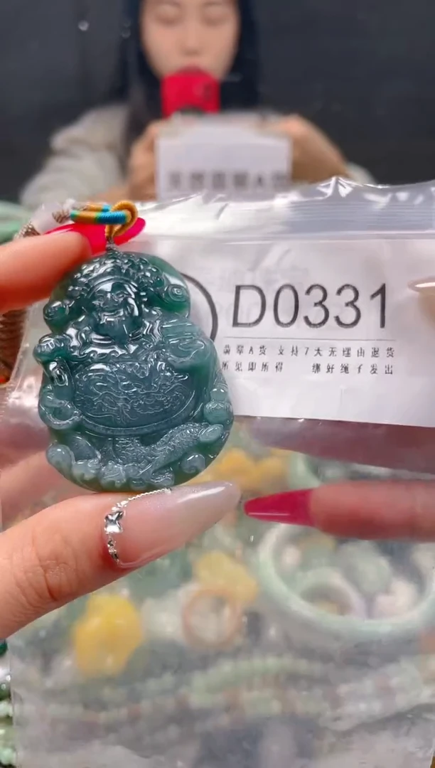 【闪购商品】翡翠颈饰未镶嵌/D/翡翠A货一图一物